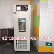 �����豸�ߵ��²�����|�����豸�ߵ���������