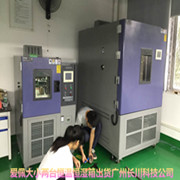 ���ڵ�����|���ڸߵ�����|���ڸߵ��������