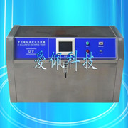 UV�ϻ�ʵ����|������������|����ʽ�������ϻ���