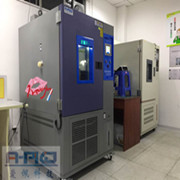 �ߵ��º���ѭ��װ��|���º�ʪѭ��װ��