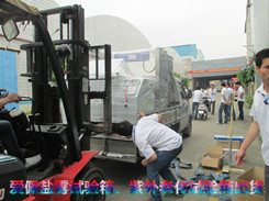 ��ҵ�����ϻ����������ҵ�����ϻ������