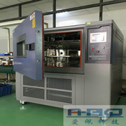 ����1000L-20�ȿɵ�ʪ����|��׼���ͺ��º�ʪ��