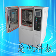 ��Ӧ���¼�ʪ���������Ӧ���¼�ʪ���Ի�