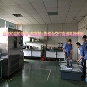 �ɳ�����º�ʪ��������ɳ�ʽ���º�ʪ�����