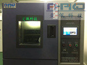 ��������ʽ���ȳ����������ߵ������ȳ�������