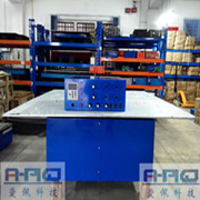 AP-150TP(200kg)�����������ȿռ�һ���|0.5~600Hz�����̨