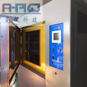 ���ȳ�����»���|���ȳ�������豸