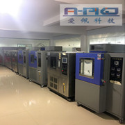 �ߵ���ʵ���豸���ߵ��������豸