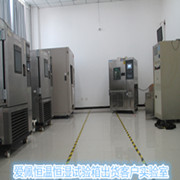 80L���º�ʪ��