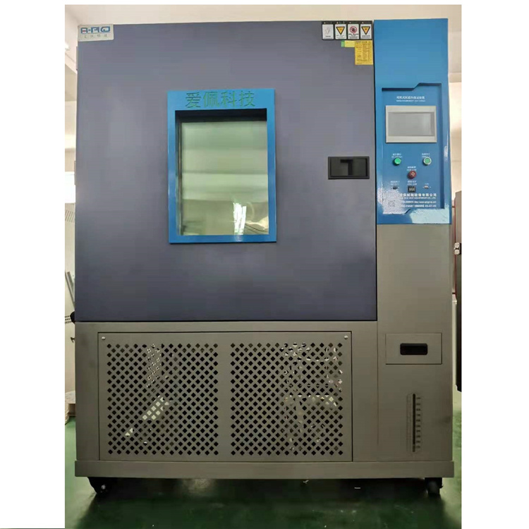 ����Ƽ����ٱ��µĸߵ���������AP-HX-1000D