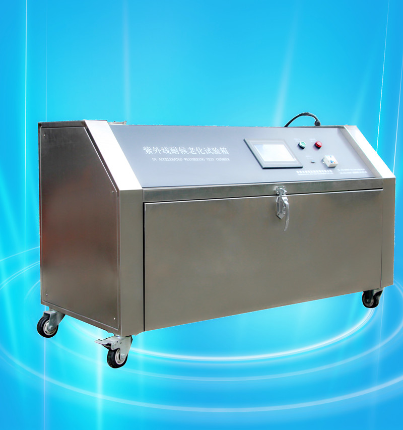 UV340�ƹ������߼����ϻ�������