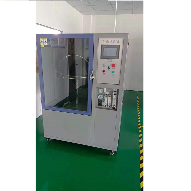�ȼ�IPX56���������