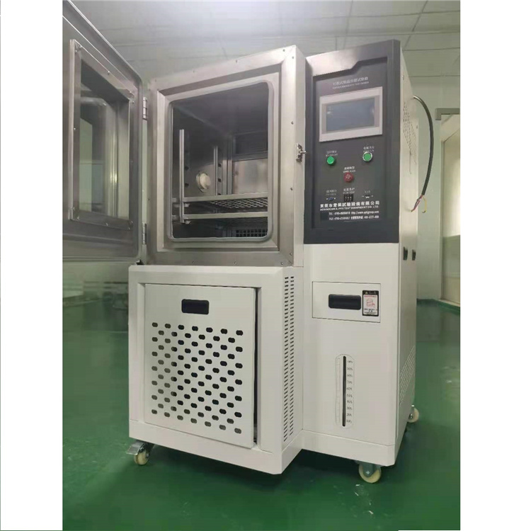�����ɳ�ʽ����������AP-HX-150B3